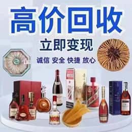 荆州资源回收站