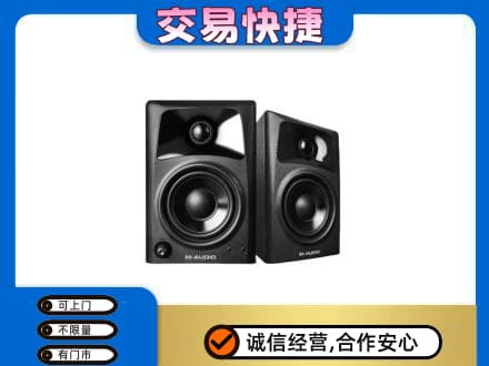 荆州家电回收音响.jpg