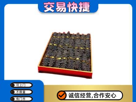 荆州高价回收海参