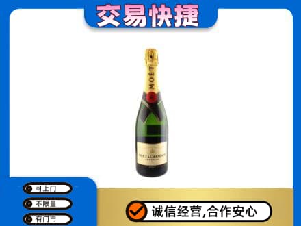 荆州高价回收名仕